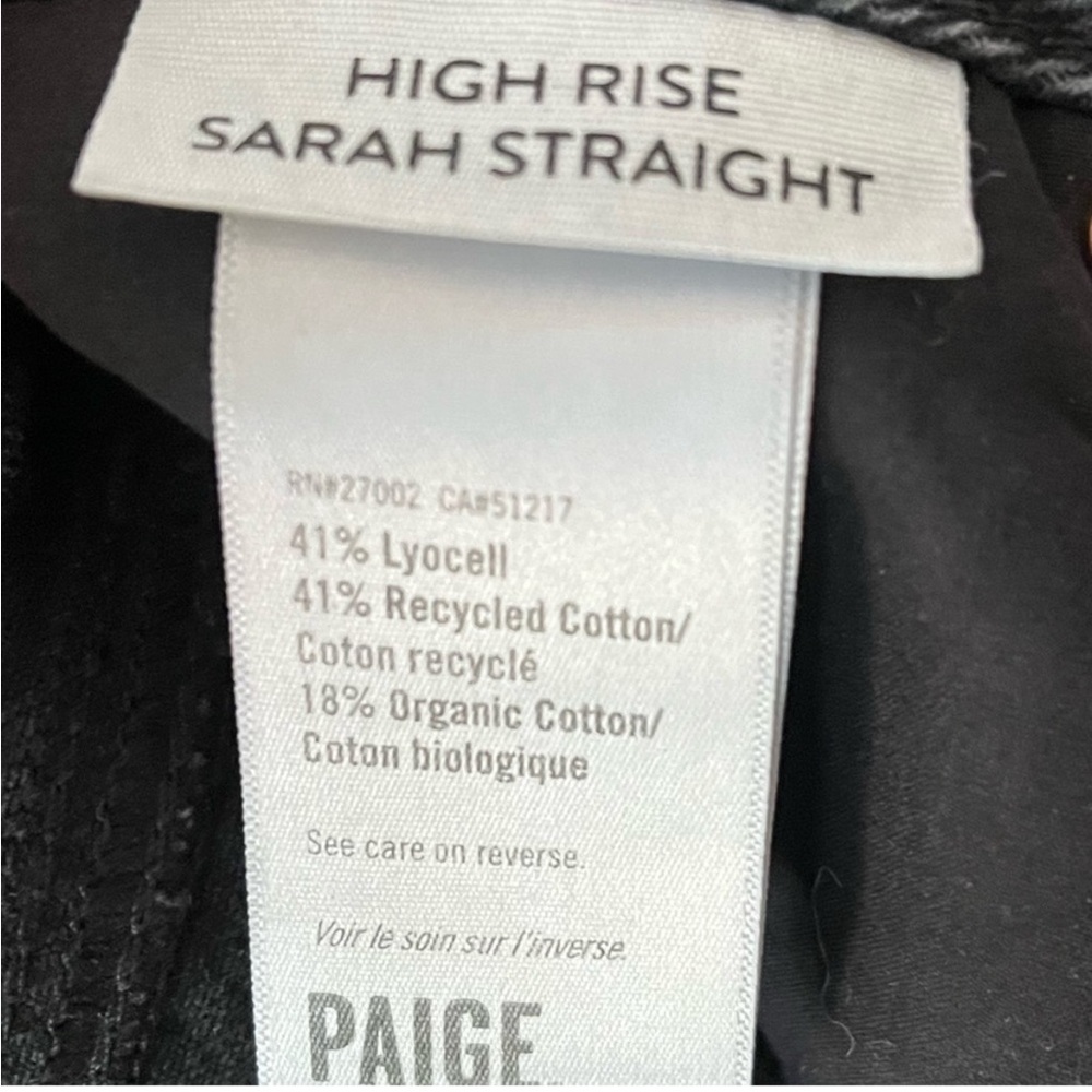 HIGH RISE SARAH STRAIGHT - Picture 7 of 7